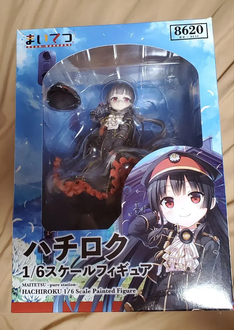 2026年最新】まいてつ ハチロク フィギュアの人気アイテム - メルカリ