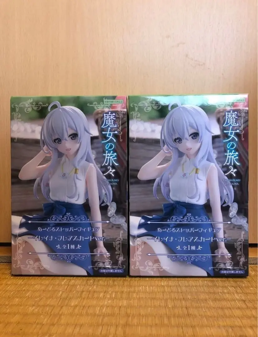 2026年最新】魔女の旅々 イレイナ～私の冒険譚～の人気アイテム - メルカリ
