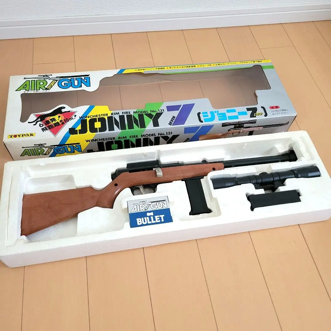 2026年最新】ツヅミ弾の人気アイテム - メルカリ