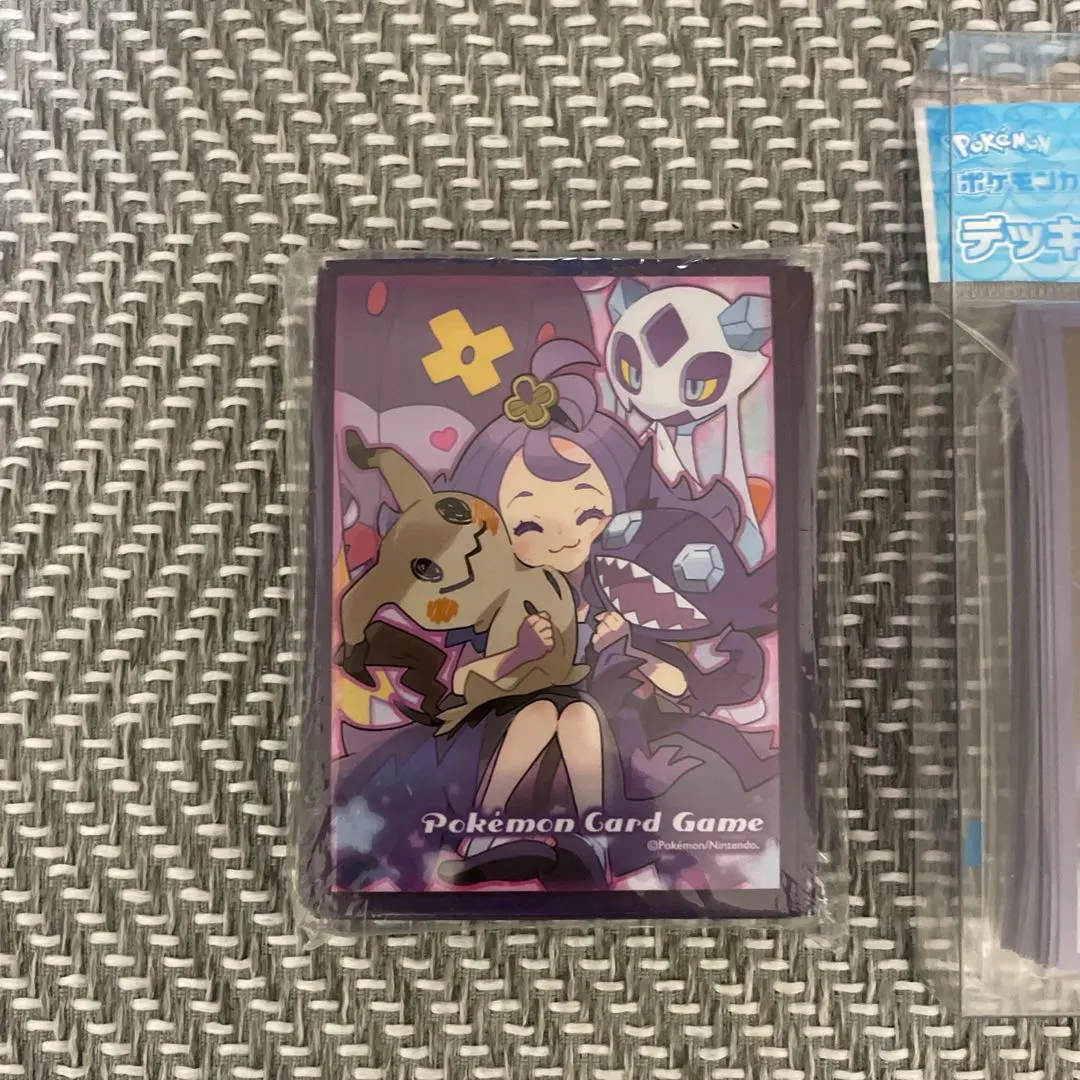 2026年最新】超次元の暴獣 未開封の人気アイテム - メルカリ