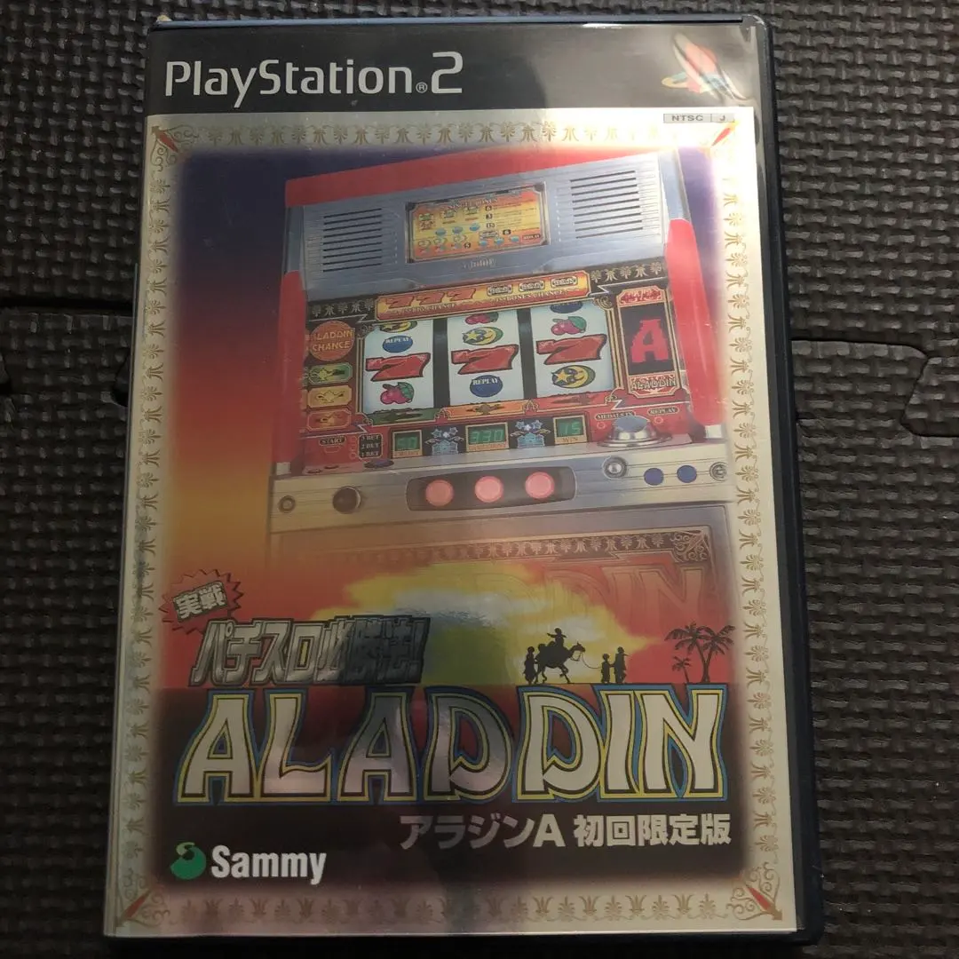 2026年最新】アラジンa 実機の人気アイテム - メルカリ