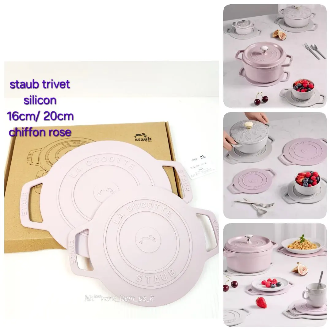 2026年最新】ルクルーゼ ラウンドトリベットの人気アイテム - メルカリ