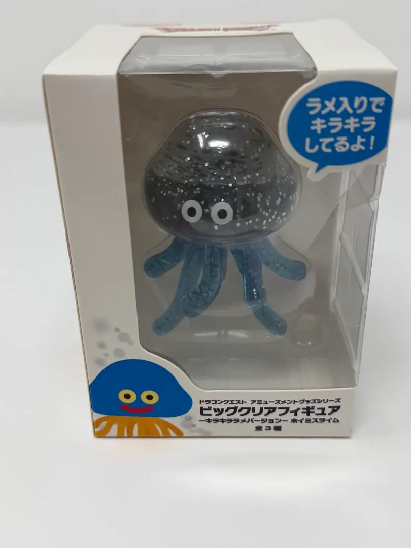 2026年最新】キラキラ ホイミスライムの人気アイテム - メルカリ