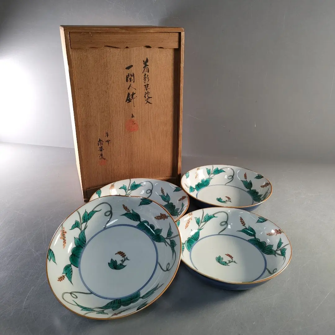 2026年最新】平安岩華の人気アイテム - メルカリ