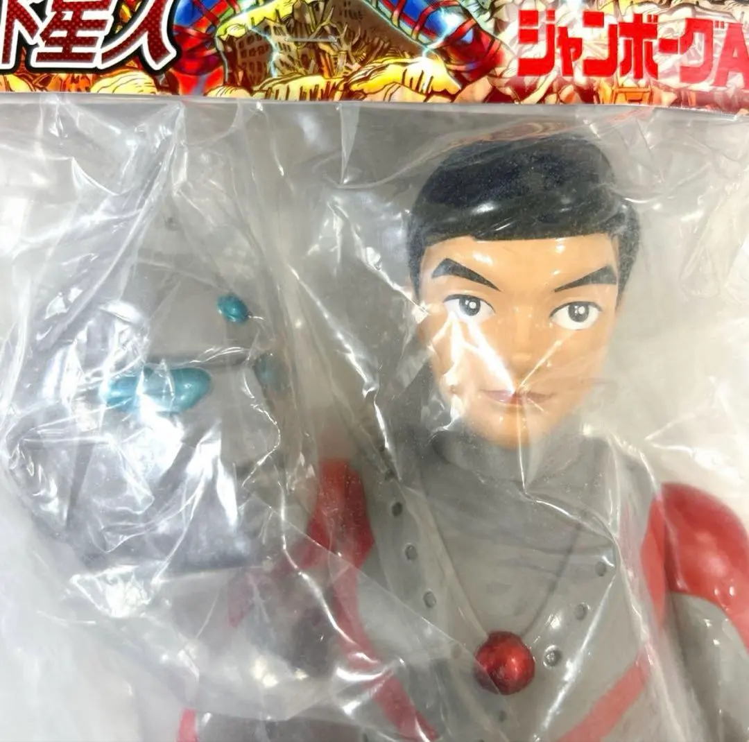 2026年最新】エメラルド星人の人気アイテム - メルカリ