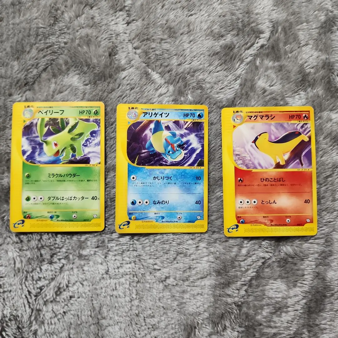 2026年最新】アリゲイツ eカードの人気アイテム - メルカリ