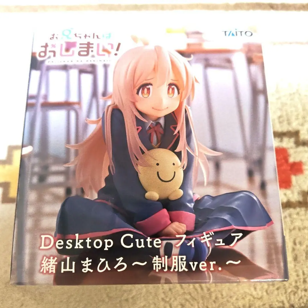 2026年最新】desktop cute フィギュア 緒山まひろ 制服ver.の人気