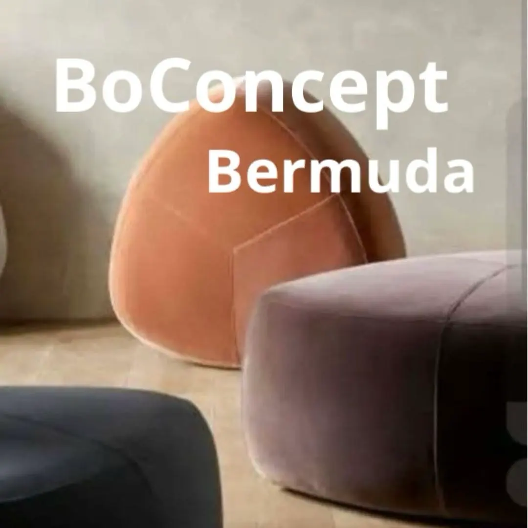 2026年最新】Boconcept フットスツールの人気アイテム - メルカリ