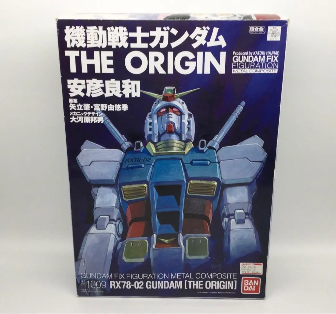 2026年最新】fix figuration metal composite rx-78-02の人気アイテム
