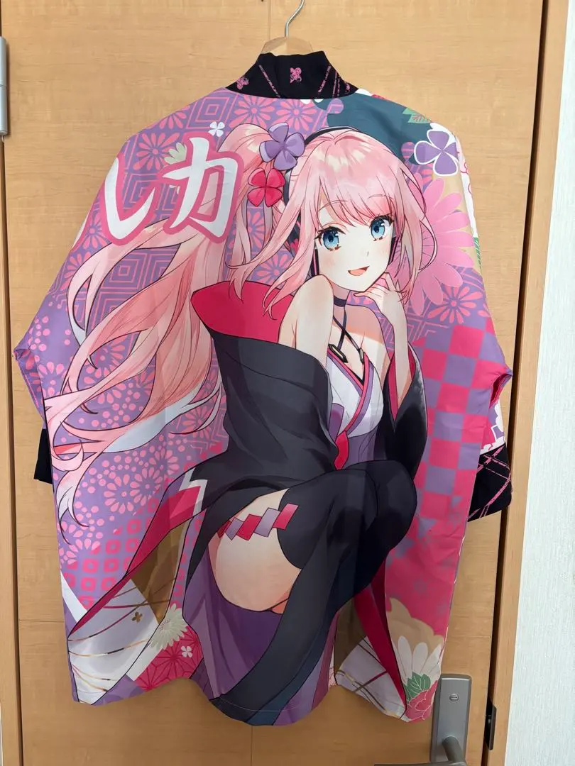 2026年最新】マジカルミライ 法被 2020の人気アイテム - メルカリ