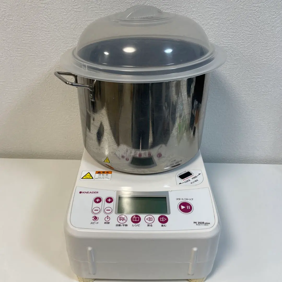 2026年最新】PK2025の人気アイテム - メルカリ