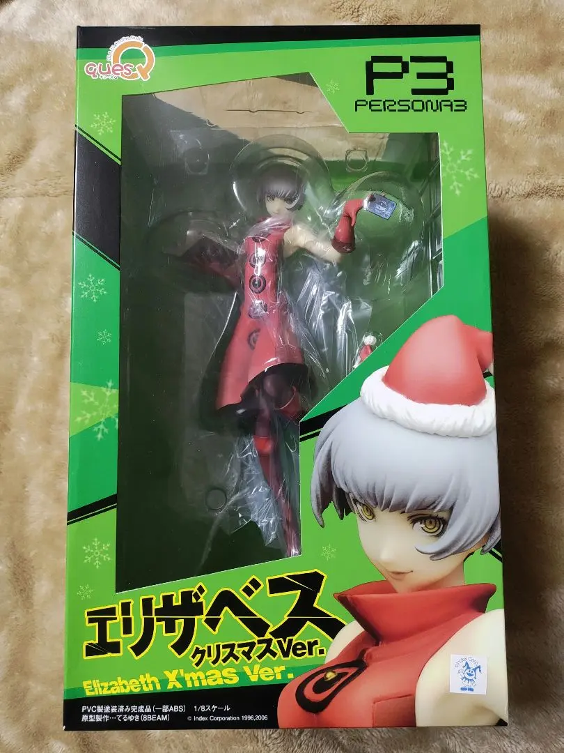 2026年最新】キューズQ エリザベスの人気アイテム - メルカリ