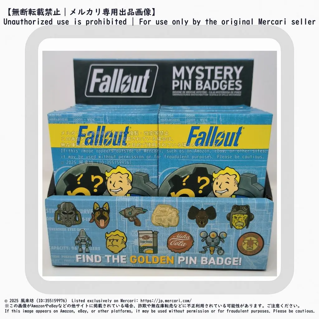 2026年最新】フォールアウト キーホルダーの人気アイテム - メルカリ