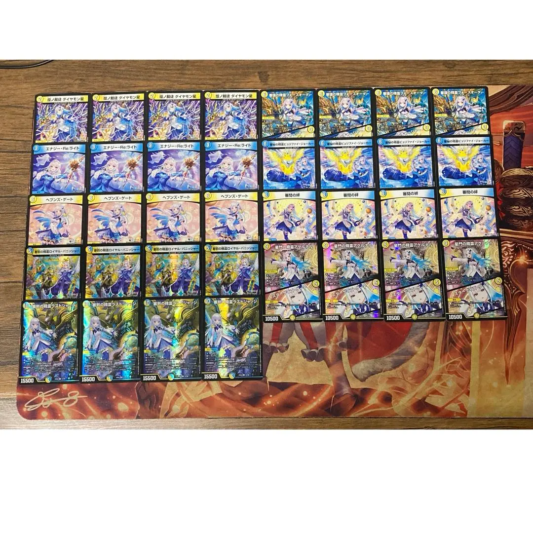 2026年最新】リゼヘルエスタ デッキの人気アイテム - メルカリ