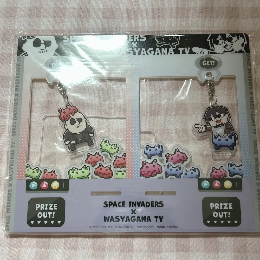 2026年最新】わしゃがな タイトーの人気アイテム - メルカリ