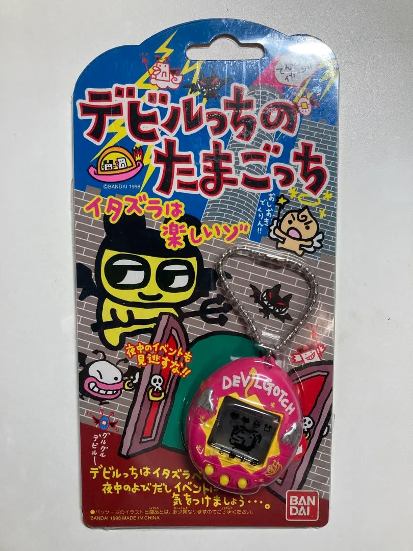 2026年最新】デビルっち 本体の人気アイテム - メルカリ