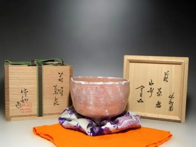 2026年最新】十代三輪休雪の人気アイテム - メルカリ