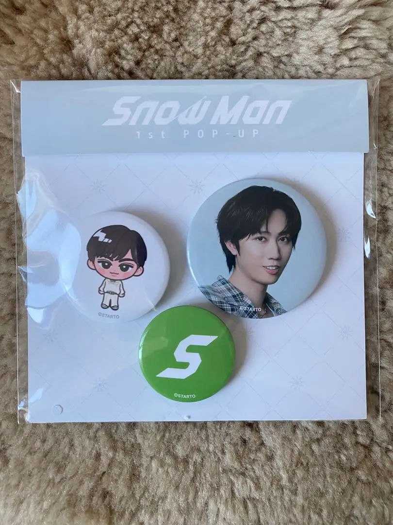 2026年最新】メンバー名：阿部亮平 ピンズ・ピンバッジ・缶バッジの