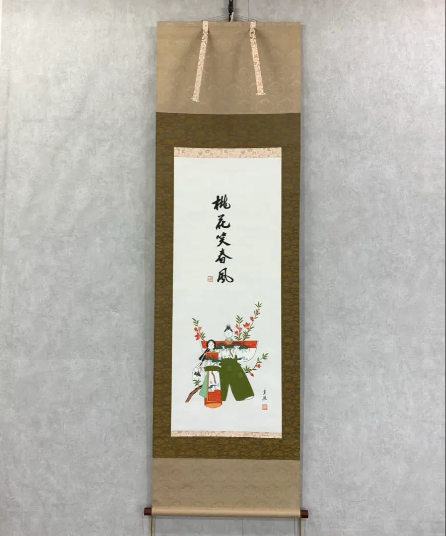 2026年最新】桃花笑春風の人気アイテム - メルカリ