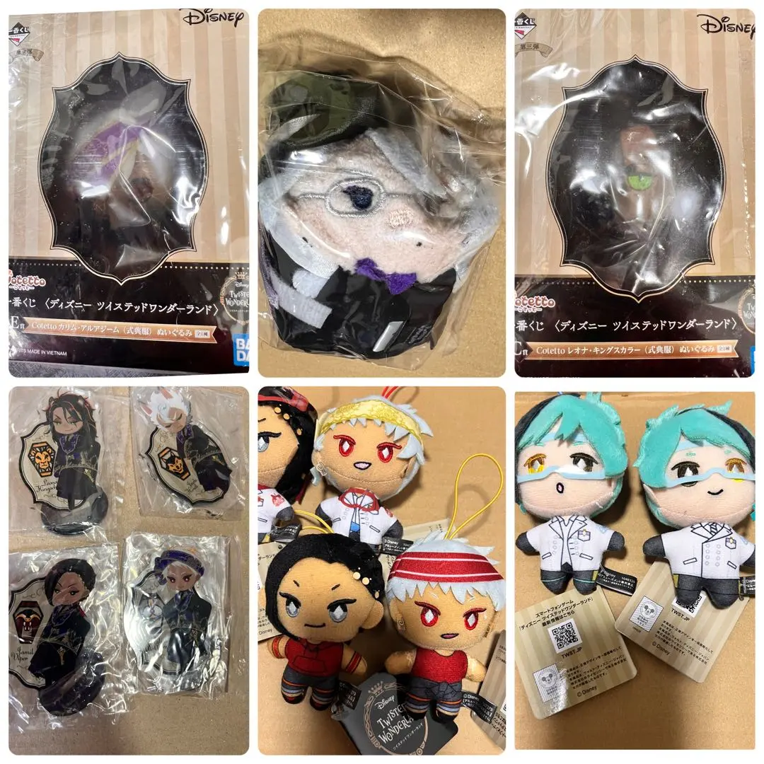 2026年最新】ジャミル ツムツムの人気アイテム - メルカリ