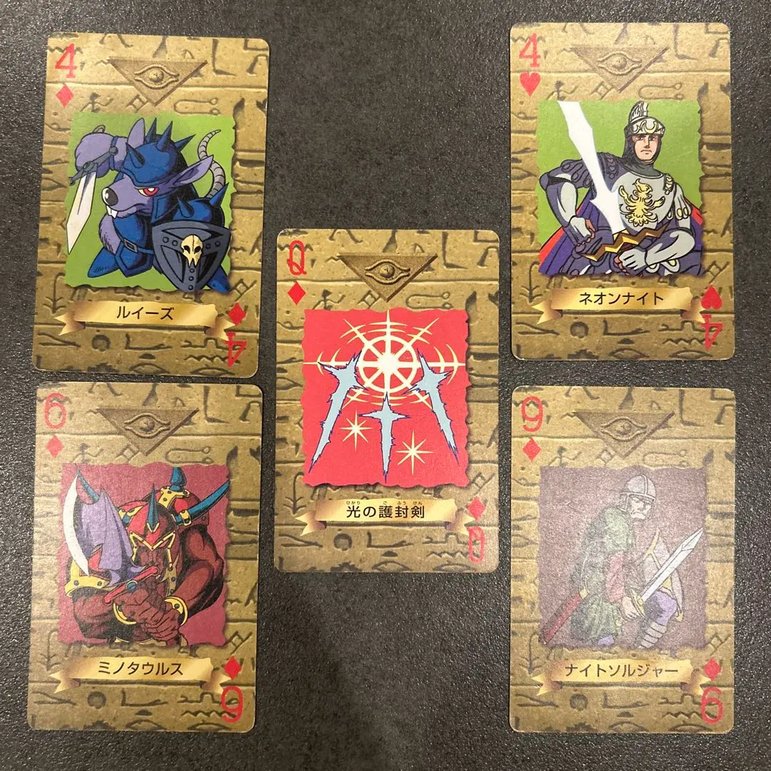 m94883019182_1.jpg?1760355999