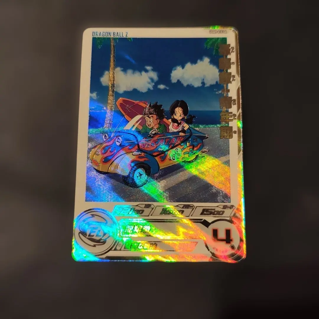 2026年最新】ugm10-011 da 孫悟空少年期の人気アイテム - メルカリ