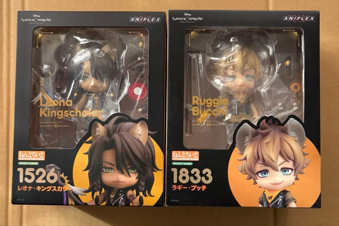 2026年最新】ラギー ねんどろいどの人気アイテム - メルカリ