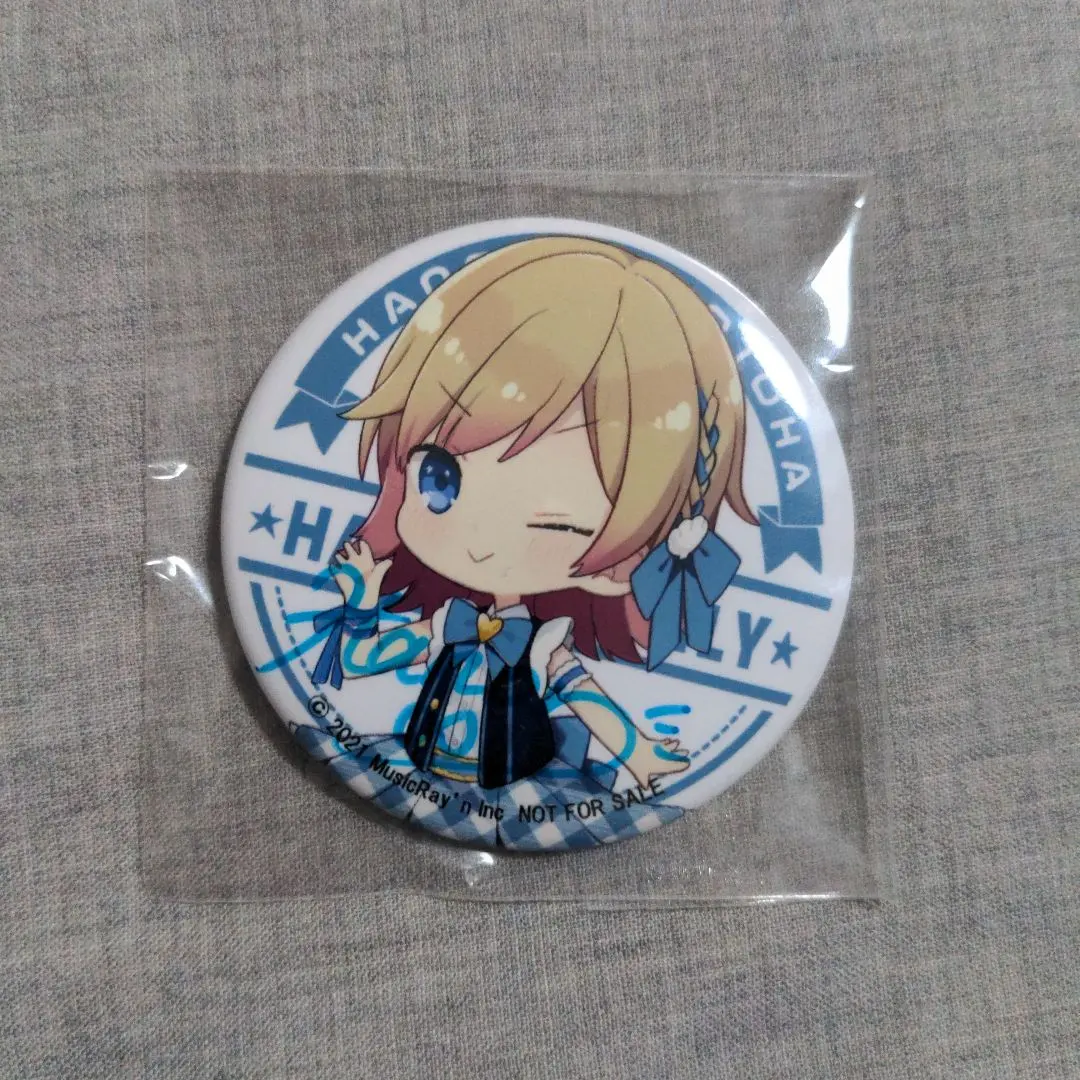 2026年最新】ハコニワリリィ サインの人気アイテム - メルカリ