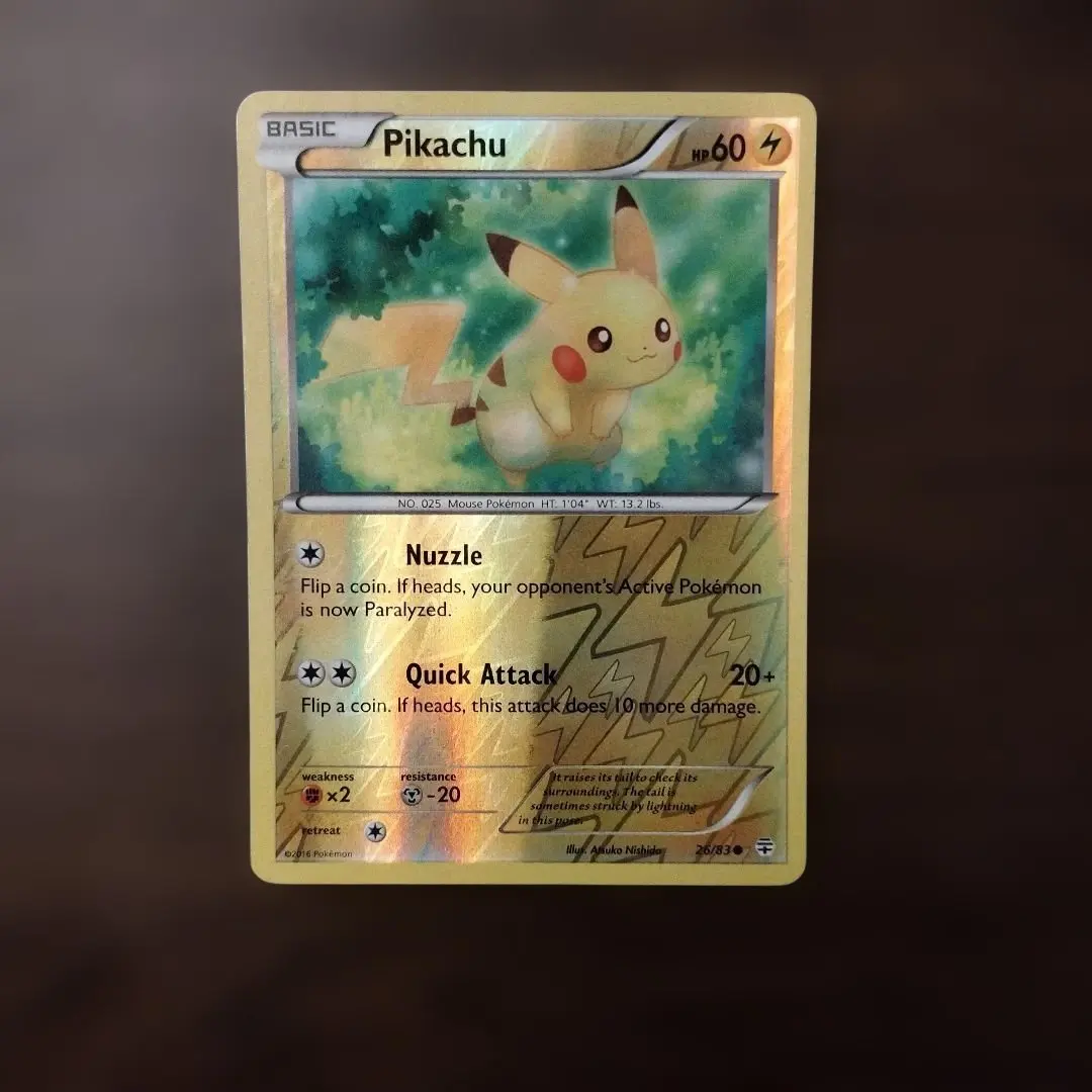 2026年最新】リバホロ ピカチュウの人気アイテム - メルカリ