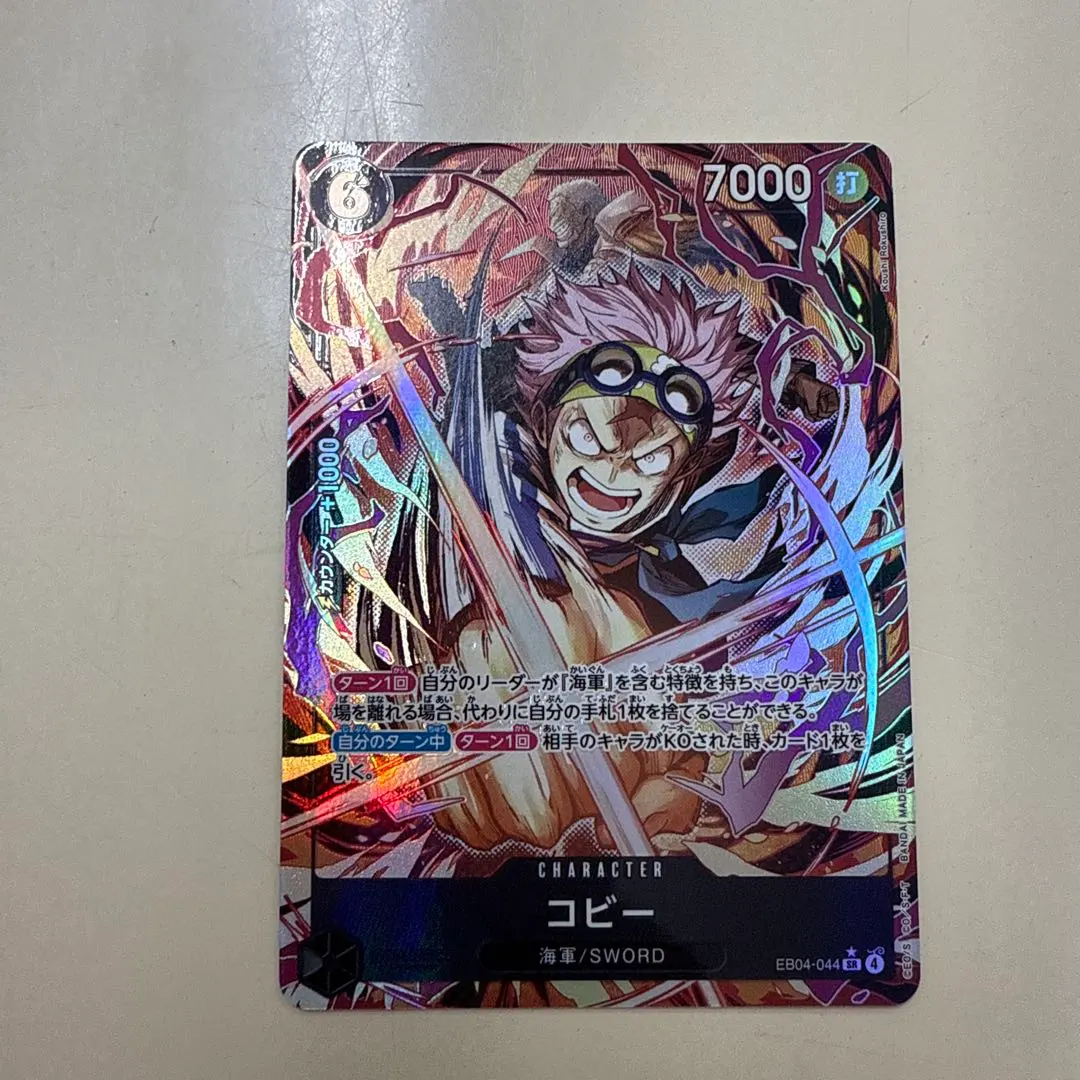 2026年最新】カルガラ l パラレルの人気アイテム - メルカリ