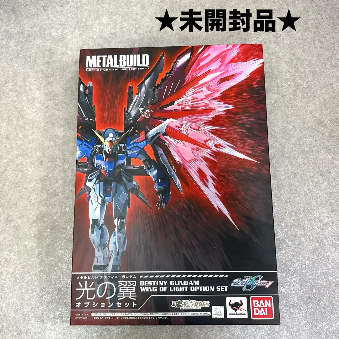2026年最新】metal build デスティニーガンダム 光の翼オプション