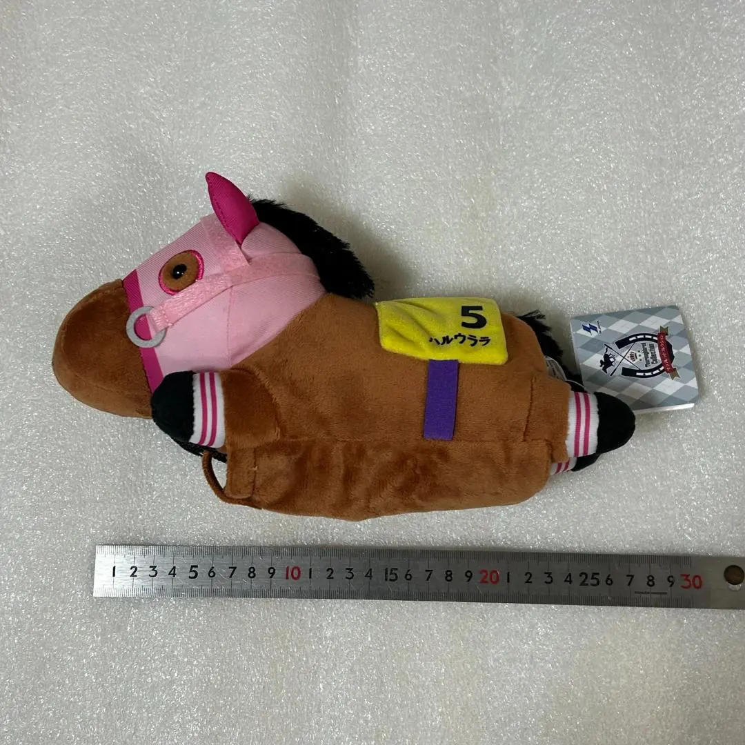 2026年最新】サラブレッドコレクションbig ハルウララの人気アイテム