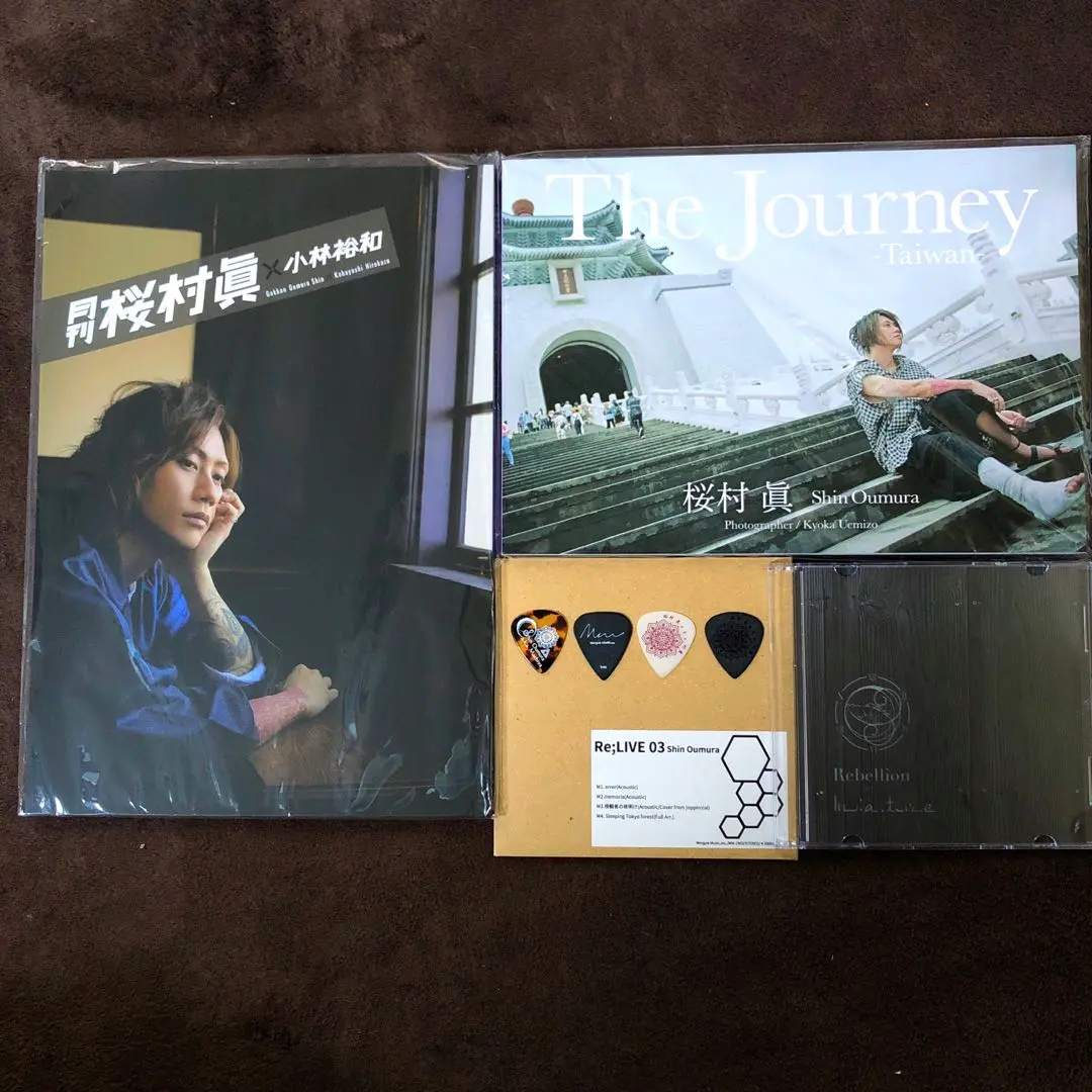 2026年最新】桜村眞の人気アイテム - メルカリ