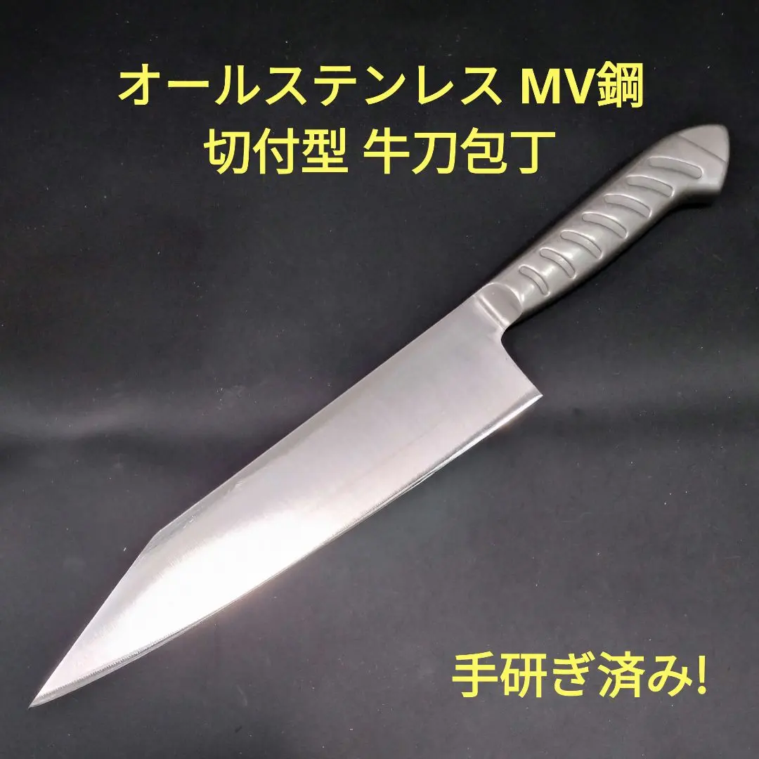 2026年最新】津本式 鬼斬の人気アイテム - メルカリ