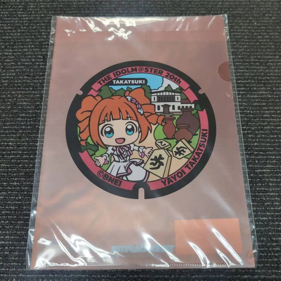 2026年最新】高槻やよい 観光大使の人気アイテム - メルカリ