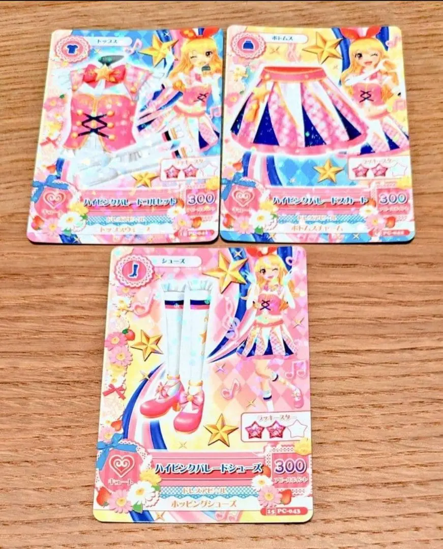 2026年最新】ハイピンクパレードシューズの人気アイテム - メルカリ