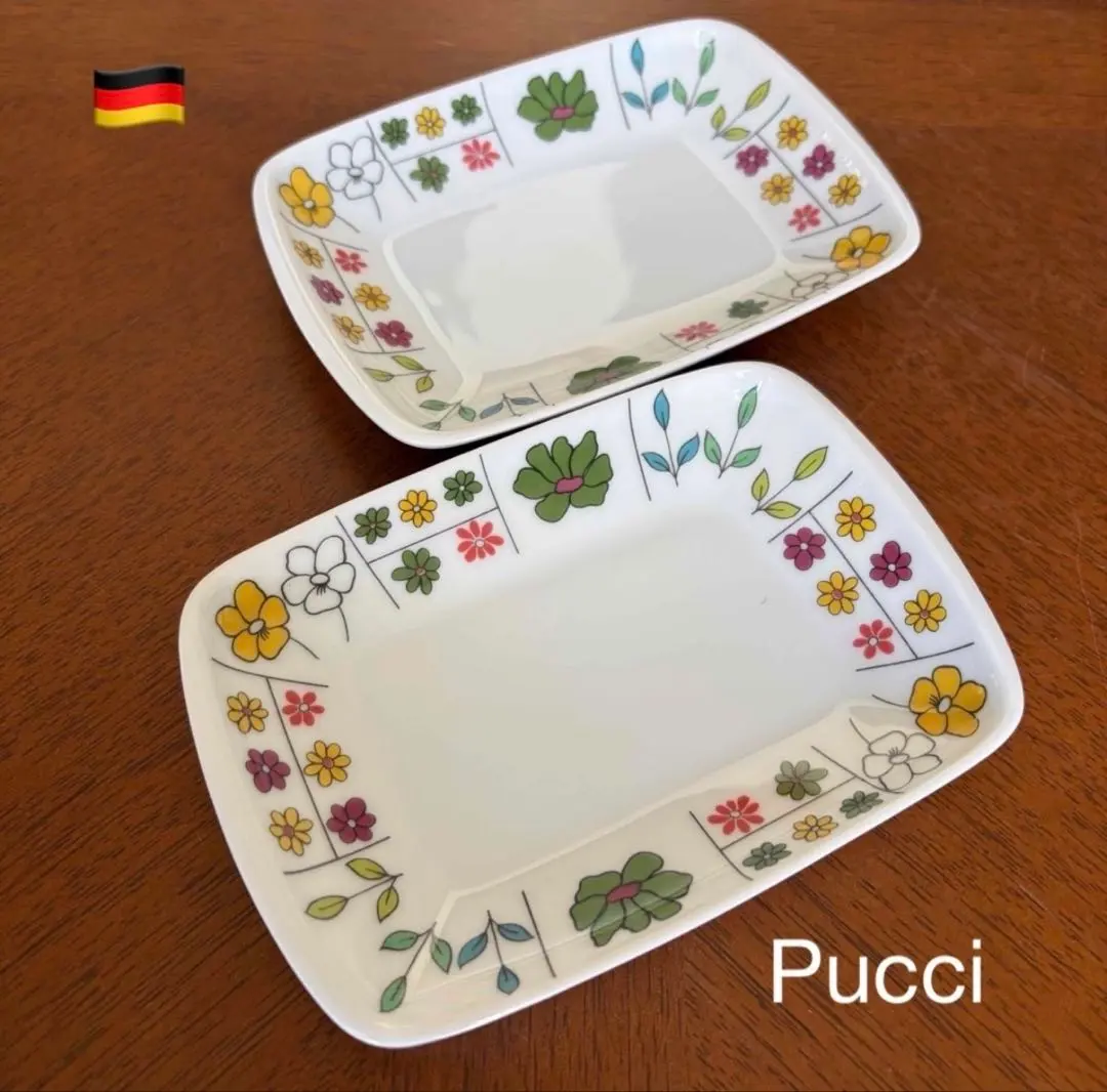 2026年最新】ローゼンタール エミリオプッチの人気アイテム - メルカリ