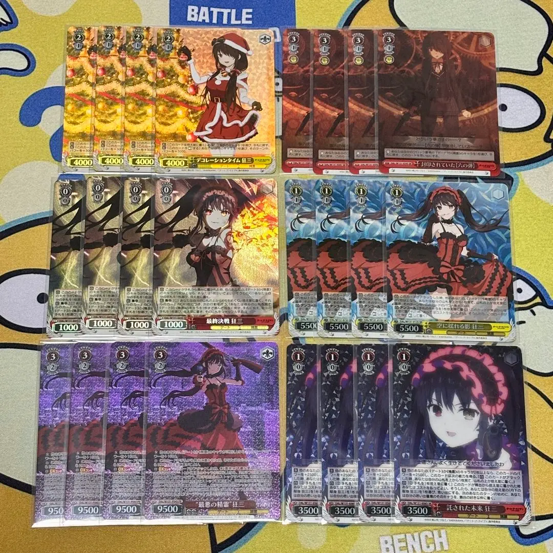 2026年最新】最悪の精霊 狂三の人気アイテム - メルカリ