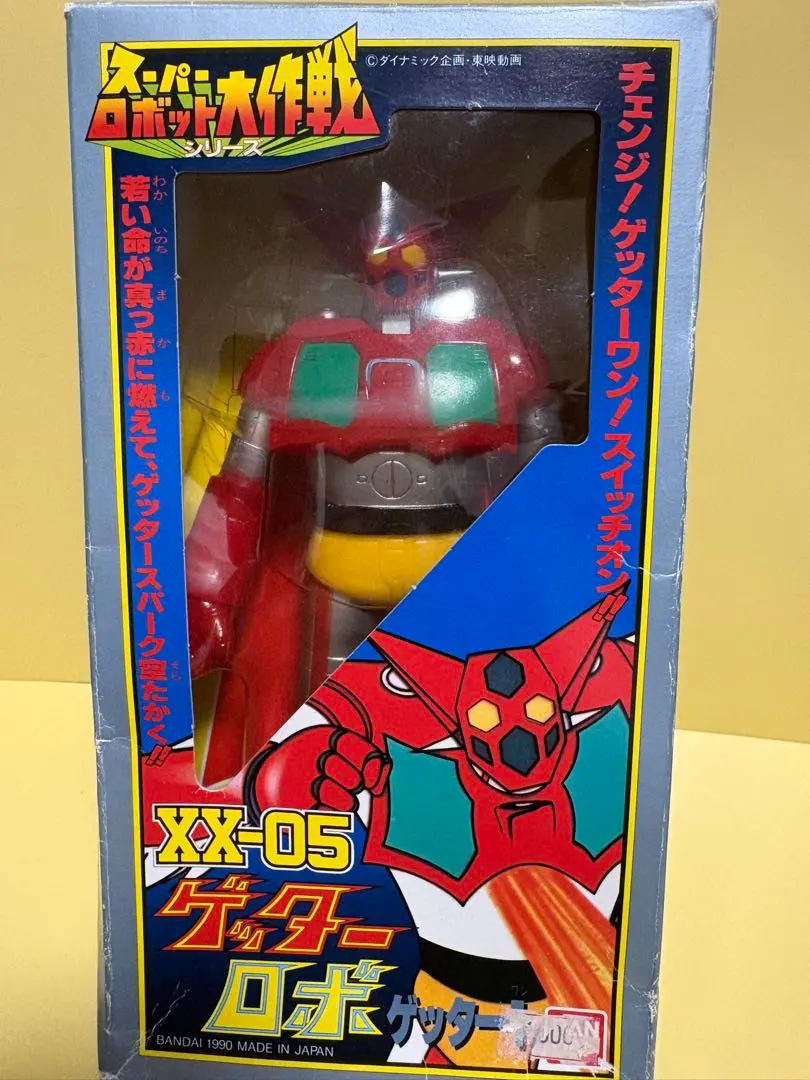 2026年最新】スーパーロボット大作戦の人気アイテム - メルカリ