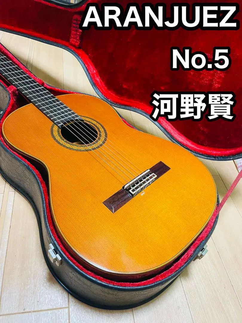 2026年最新】河野賢の人気アイテム - メルカリ