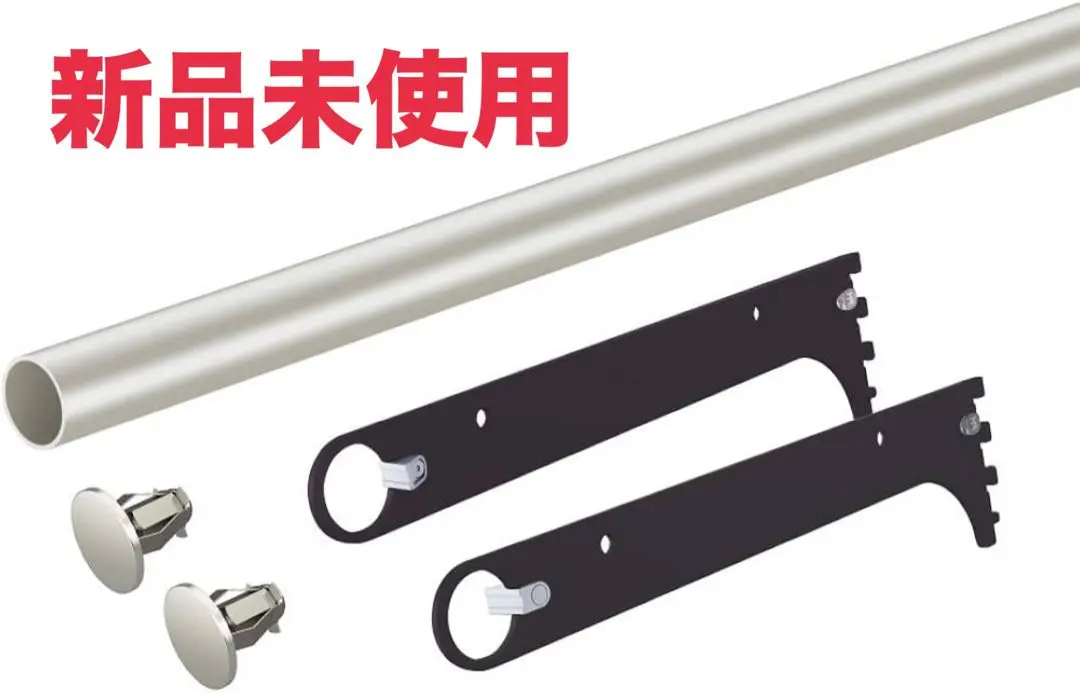 2026年最新】南海プライウッド アームハングの人気アイテム - メルカリ