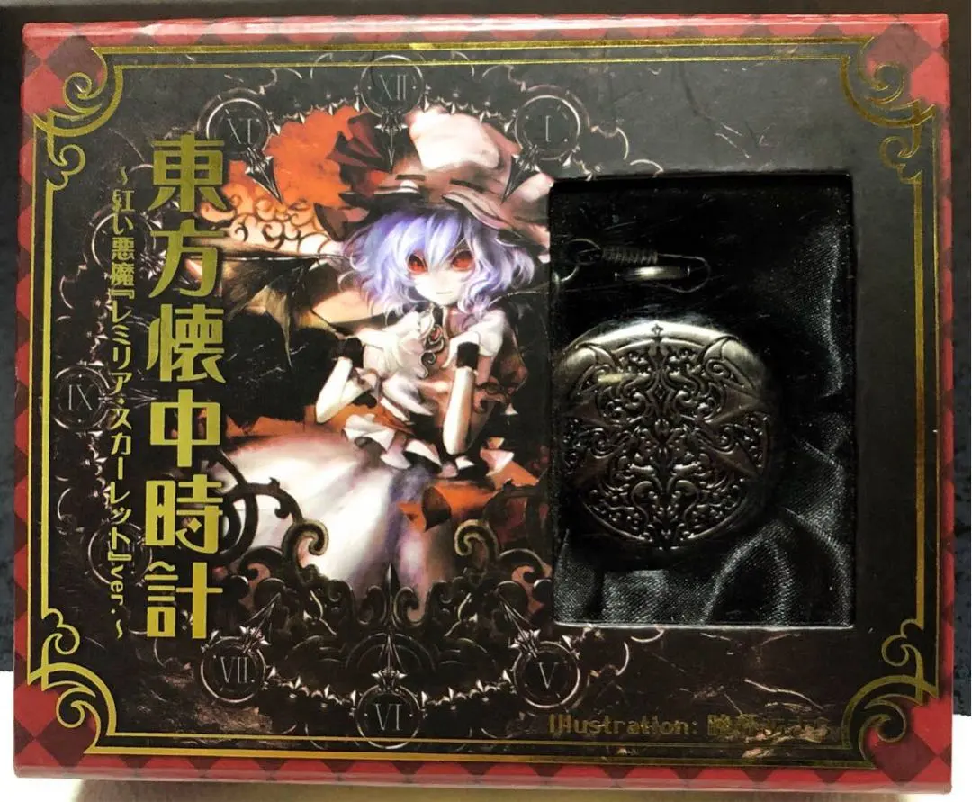 2026年最新】晩杯_あきらの人気アイテム - メルカリ