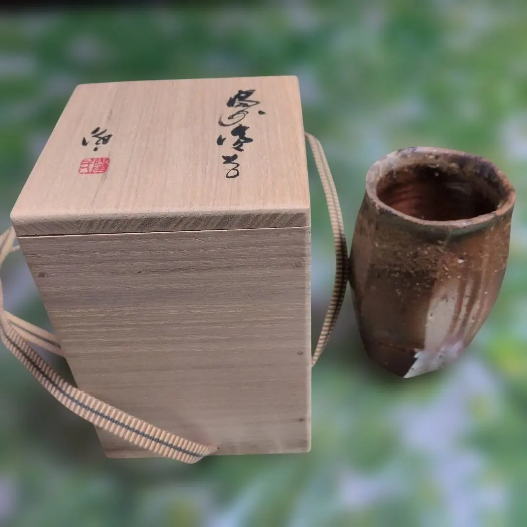 2026年最新】隠崎隆一の人気アイテム - メルカリ