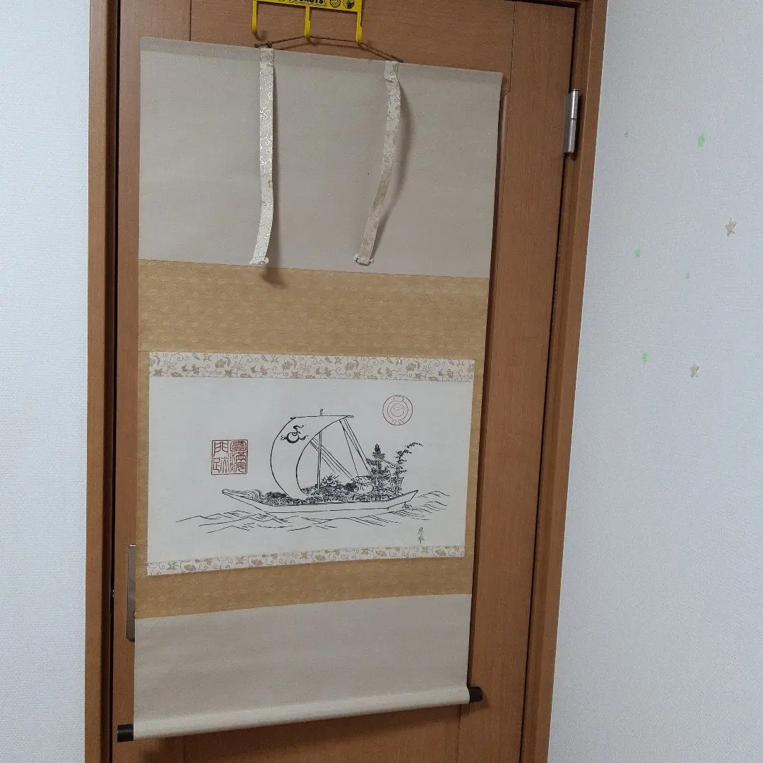 2026年最新】掛け軸 円山応挙の人気アイテム - メルカリ