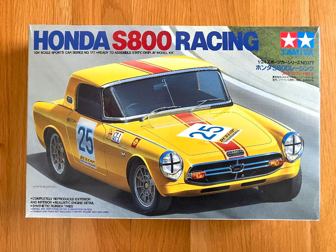 2026年最新】タミヤ S800の人気アイテム - メルカリ