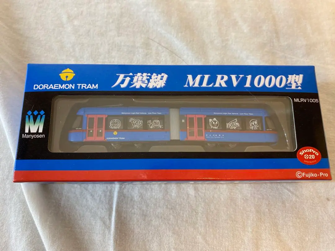 2026年最新】万葉線mlrv1000型ドラえもんトラムの人気アイテム - メルカリ
