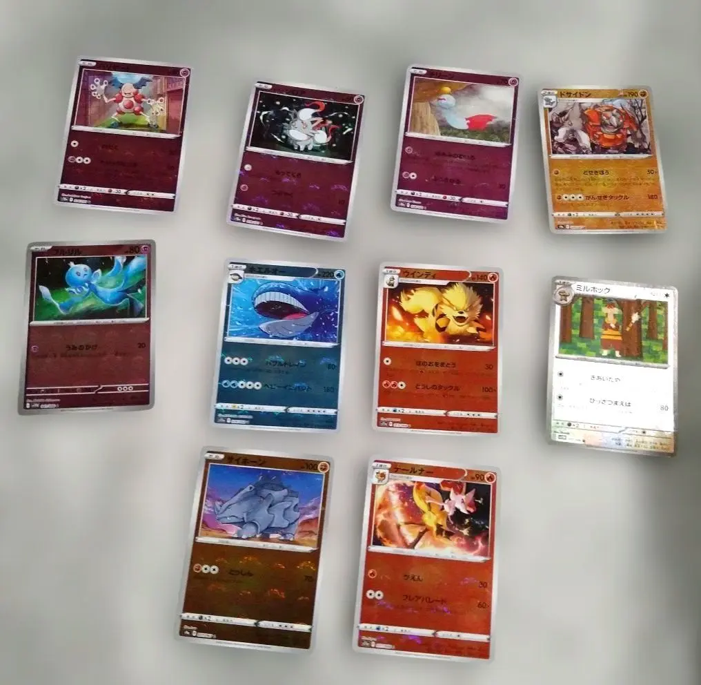 2026年最新】ウインディ マスターボールの人気アイテム - メルカリ