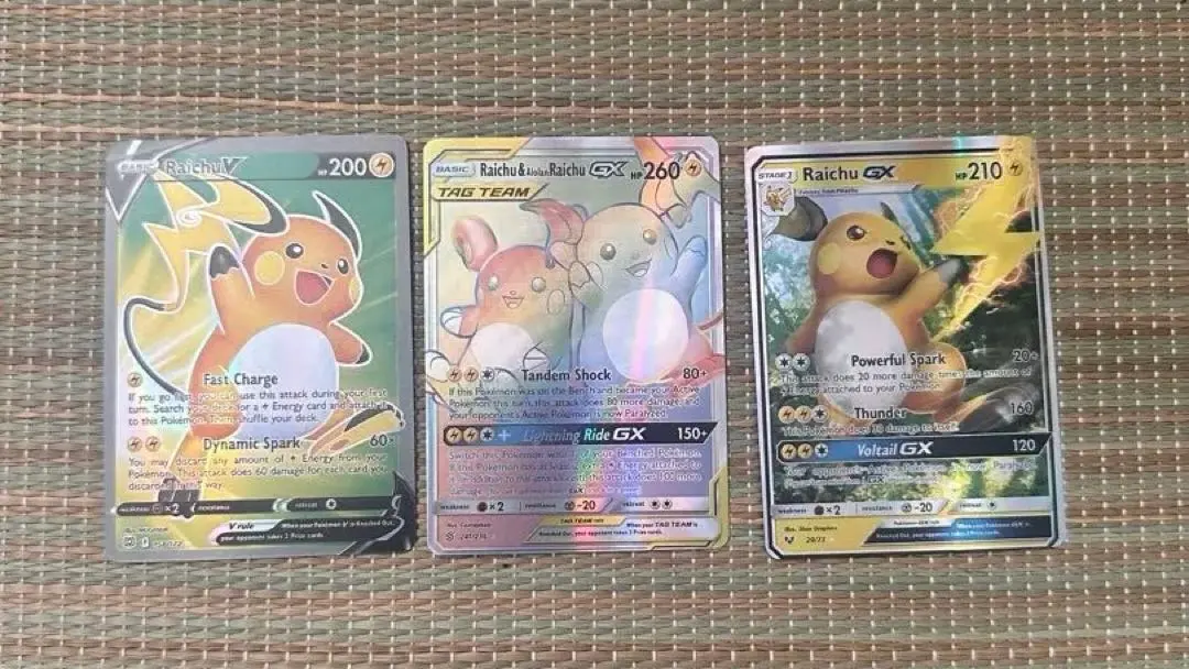 2026年最新】ライチュウ 英語 ポケモンカードの人気アイテム - メルカリ