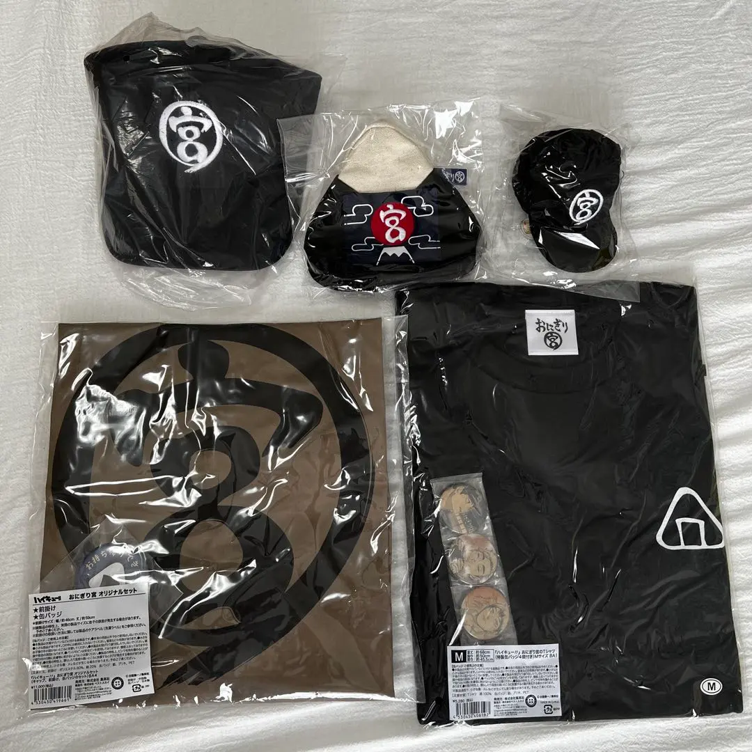 2026年最新】おにぎり宮 オリジナルセットの人気アイテム - メルカリ