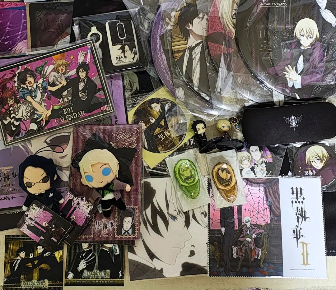 2026年最新】アロイス クロードの人気アイテム - メルカリ